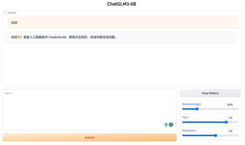 ChatGLM3 Deployment Guide