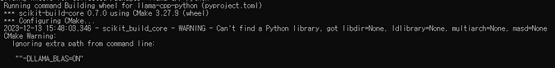 How to install LLAMA CPP with CUDA (on Windows)